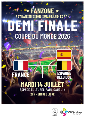CDM2026