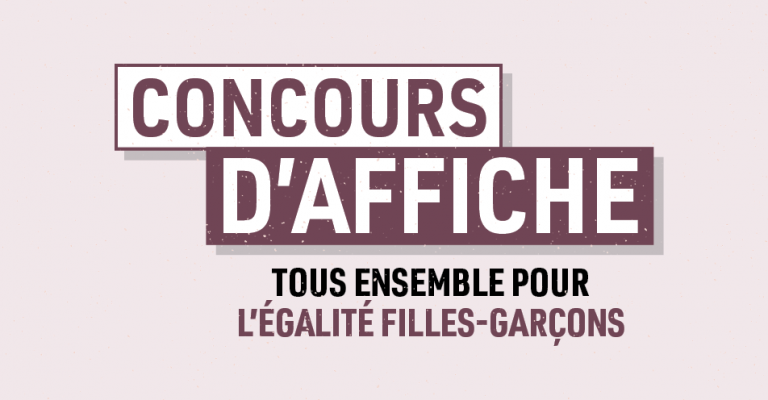 Concours affiche